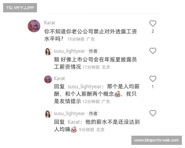 中金女员工去世年仅,胡锡进发声引发舆论热议,真相背后值得深思 中金女员工去世年仅,胡锡进发声引发舆论热议,真相背后值得深思