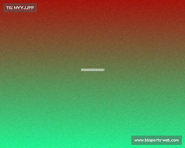 拜仁客场取胜,继续稳坐榜首位置 拜仁客场取胜,继续稳坐榜首位置