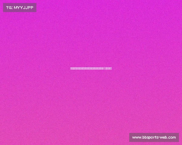 意甲动态:国米对德弗里的高要价与新援候选分析(国米对阵) 意甲动态:国米对德弗里的高要价与新援候选分析(国米对阵)