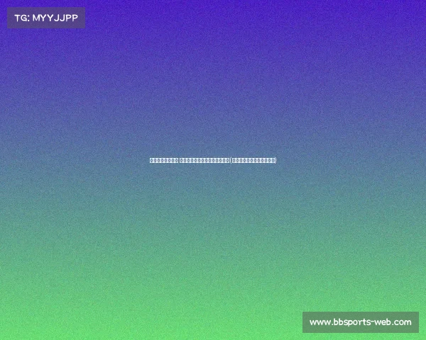 无锡文旅惠汕登顶 季超三联赛北京争霸赛圆满落幕(无锡惠汕金属制品有限公司)