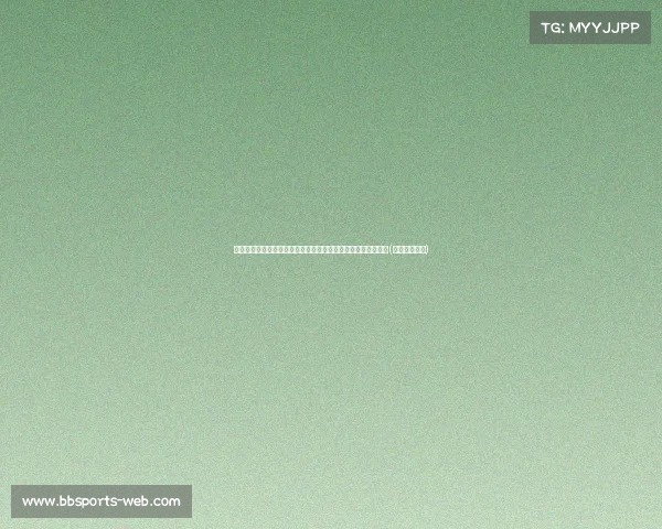 欧文能否再次书写辉煌?解析他职业生涯第三次总决赛的可能性(欧文夺冠几次) 欧文能否再次书写辉煌?解析他职业生涯第三次总决赛的可能性(欧文夺冠几次)