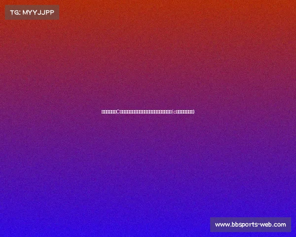 欧洲杯临近：C罗迎来最后一次荣耀之战？洲杯冠军争夺战分析(c罗最后的欧洲杯)