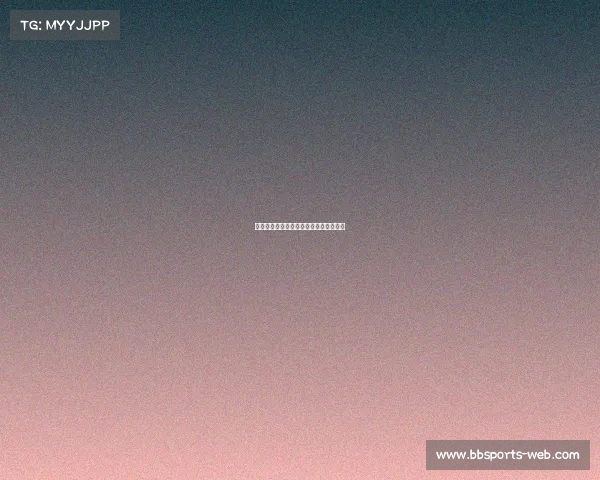 湖人队表现不俗！多点开花战术展现威力