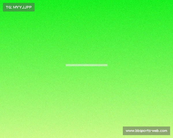 润怡宝中超联赛第（补赛）：梅州客家对阵上海海港全程转播安排