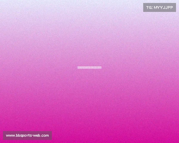 热刺友谊赛：球队整体表现令人满意