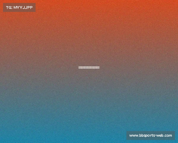 皇马高压防守致使对手无功而返