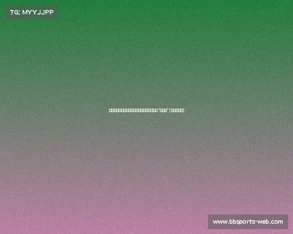 王大雷的职业素养问题：短短钟丢，解说笑称“射正亡”(王大雷集锦)