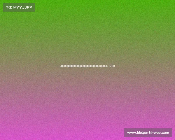 薛思佳分析：林葳陈国豪等四大球员恐无缘中国男篮海外拉练(中国男篮u17林葳)