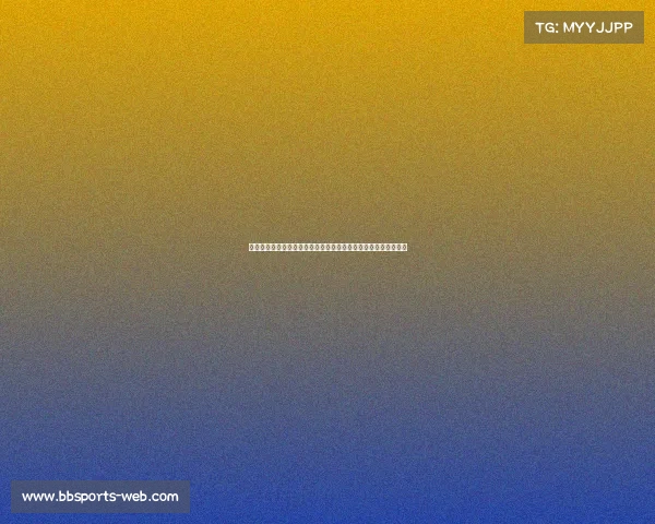 超联赛第现场观众人数统计：观众热情高涨，赛事吸引力持续攀升