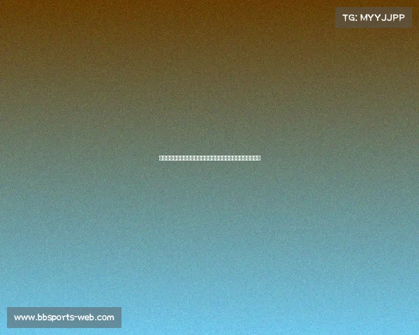 震撼赛场!上海横沙誉民江城夺冠,武汉大区赛精彩落幕再掀热潮 震撼赛场!上海横沙誉民江城夺冠,武汉大区赛精彩落幕再掀热潮